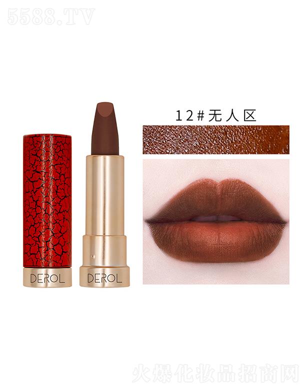 �V�|��?c��)R����Ƽ����޹�˾��DEROL�z�q�F�洽��12#�o(w��)�˅^(q��)