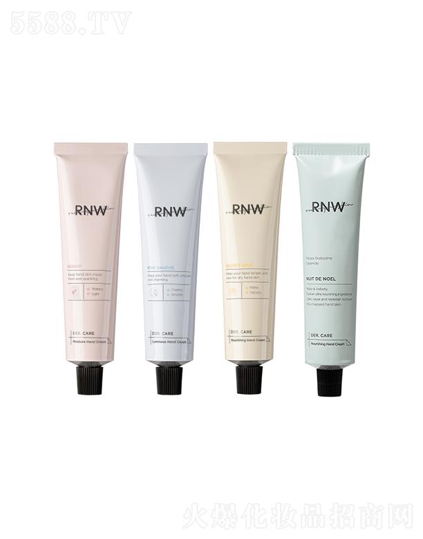 ��ޱ���yƷ���޹�˾��RNW��ޱ�d��(r��n)�z���o(h��)��˪