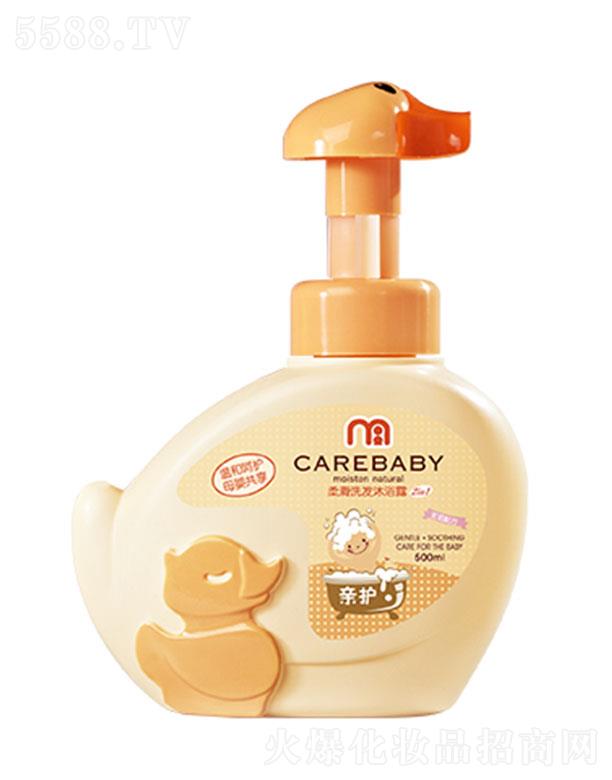 ���^�о_�λ��yƷ���޹�˾���H�o(h��)�Ửϴ�l(f��)��ԡ¶ 500ml�غ��坍���γɱ��o(h��)Ĥ�iסˮ����ʧ