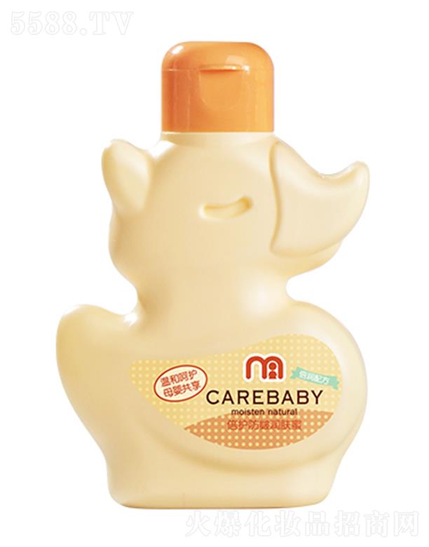 ���^�о_�λ��yƷ���޹�˾���H�o(h��)���o(h��)���坙(r��n)�w�� ƽ���(n��i)��ˮ�ּ��I(y��ng)�B(y��ng)���A(y��)�����w��������