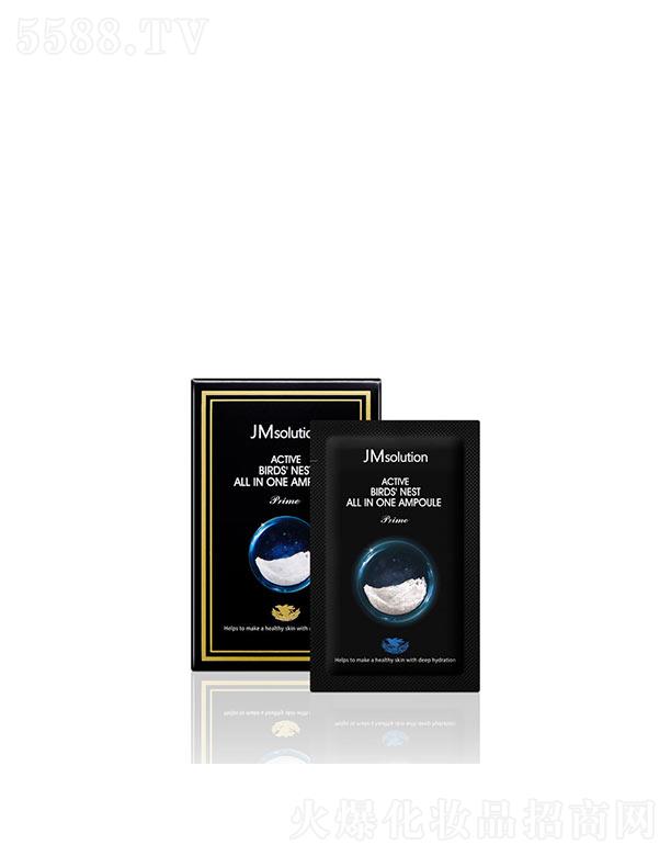 ����漰��_���yƷ���޹�˾����˾�А����ߝ���C�ܼ����A�������棩 2ml*120Ƭ