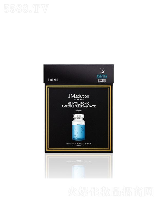 ����漰��_���yƷ���޹�˾����˾���ձ�������ˮ�����A˯����Ĥ 4g��30����˪�|(zh��)��