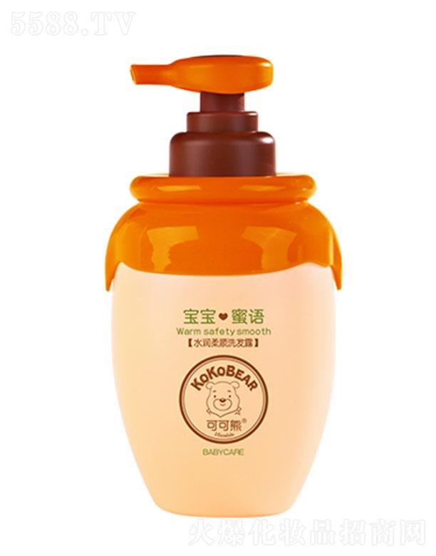 ���^�о_�λ��yƷ���޹�˾���ɿ���ˮ��(r��n)���ϴ�l(f��)¶ �S����(x��)�ܵ����ݞ��ͯ����(l��i)��͸�B(y��ng)�o(h��)