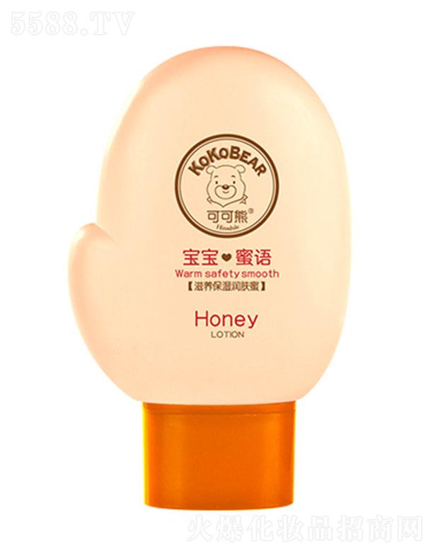 ���^�о_�λ��yƷ���޹�˾���ɿ������B(y��ng)����(r��n)�w�� �{(di��o)��(ji��)���wˮ��ƽ��