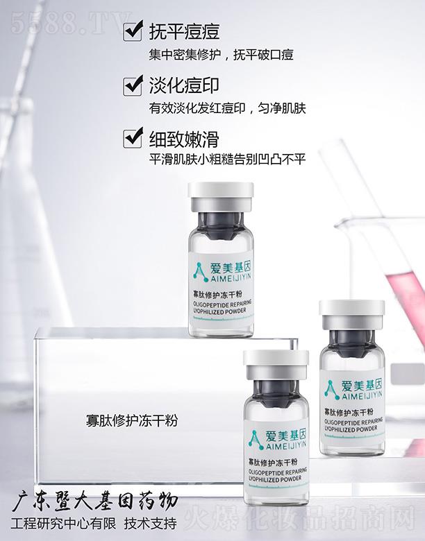 �V��Ʒ��(y��u)���y��(chu��ng)�¿Ƽ����޹�˾����������������o���ɷ� ƽ�����wС�ֲڸ�e��͹��ƽ