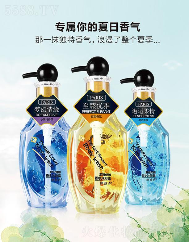 �V�����y����Ƽ����޹�˾������Ԋ(sh��)��ˮ��ԡ¶ ��������������