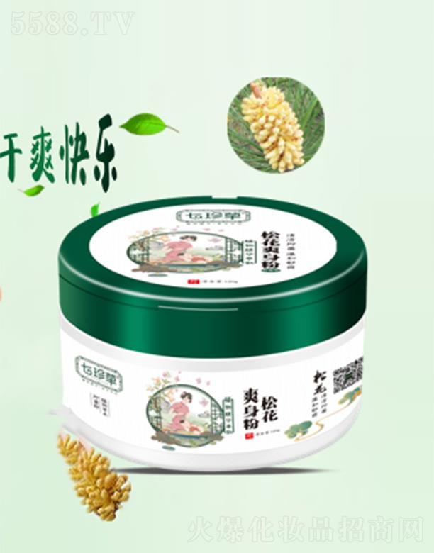 ��������ˎ�I(y��)���޹�˾��������ͻ�ˬ���� ���|��ā�澏�H�w