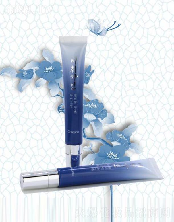 ����������Ԋ(sh��)����Ƽ����޹�˾��ǧ�ˮ��(r��n)��˪ 20mlX2һ�����?x��n)r(ji��)�ȵ��۲��o(h��)���a(ch��n)Ʒ