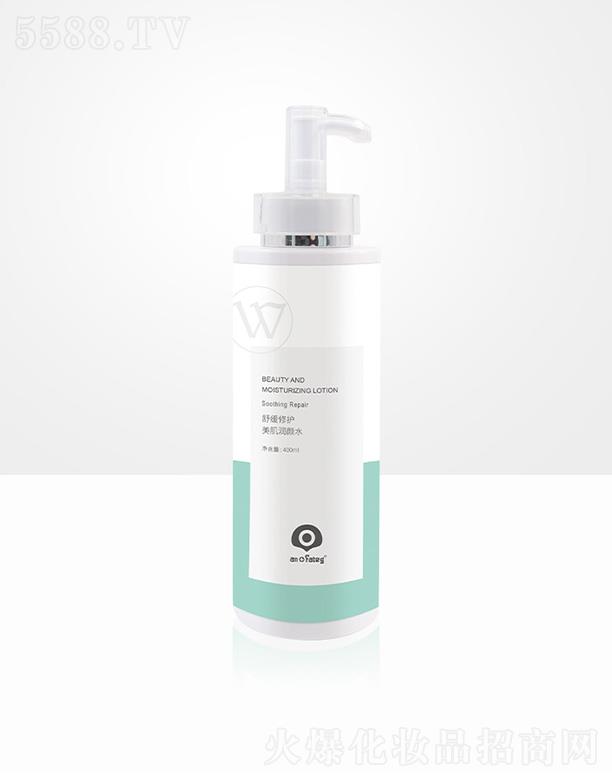 �V�ݰ��w������Ƽ����޹�˾���C�t(y��)���������ˮ �a(b��)ˮ�����澏���o(h��)