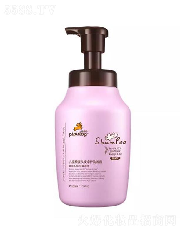 �V�|����ջ����޹�˾��ƤƤ����ͯ޼���^Ƥ���oϴ�l(f��)¶(��ĭ��) 500ml�澏�^Ƥ�pӯ����