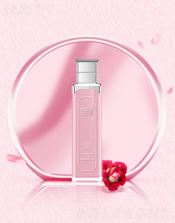 �㽭��������Ƽ����޹�˾�������ҟ������C(j��)���o(h��)��Һ 80ml ��ˮ��ɼ��g(sh��)���o(h��)���A����