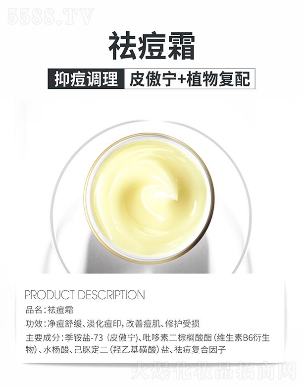 �麣�ߵػ��yƷ���޹�˾���ߵ��˪ ���ƶ������o�ܓp