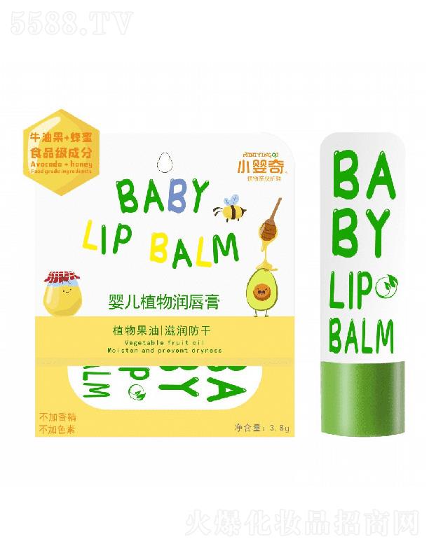 ��ɫ�³У��V�ݣ�����Ƽ����޹�˾��С����냺ֲ�(r��n)���� 3.8g�̝�(r��n)���ɷ��ќغ�