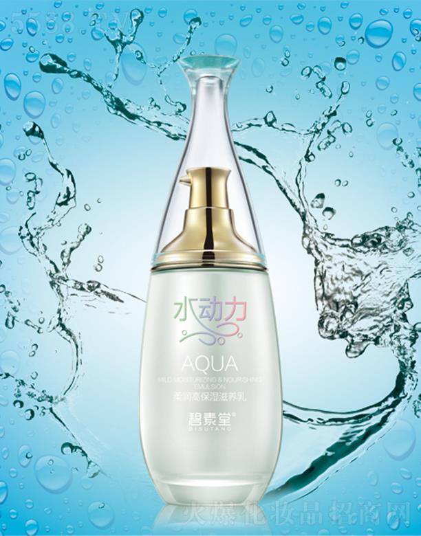 �V���б̬����yƷ���޹�˾��������ˮ��(d��ng)���᝙(r��n)�߱������B(y��ng)�� ���]��͸��͸�p��