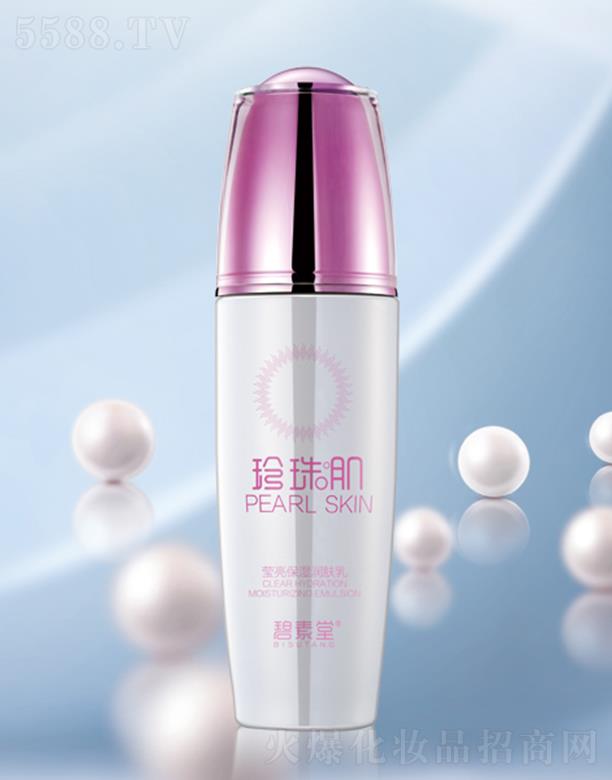 �V���б̬����yƷ���޹�˾�����������鼡��������(r��n)�w�飨��ˬ�ͣ��a(b��)ˮ���񱣳�Ƥ�wˮ��