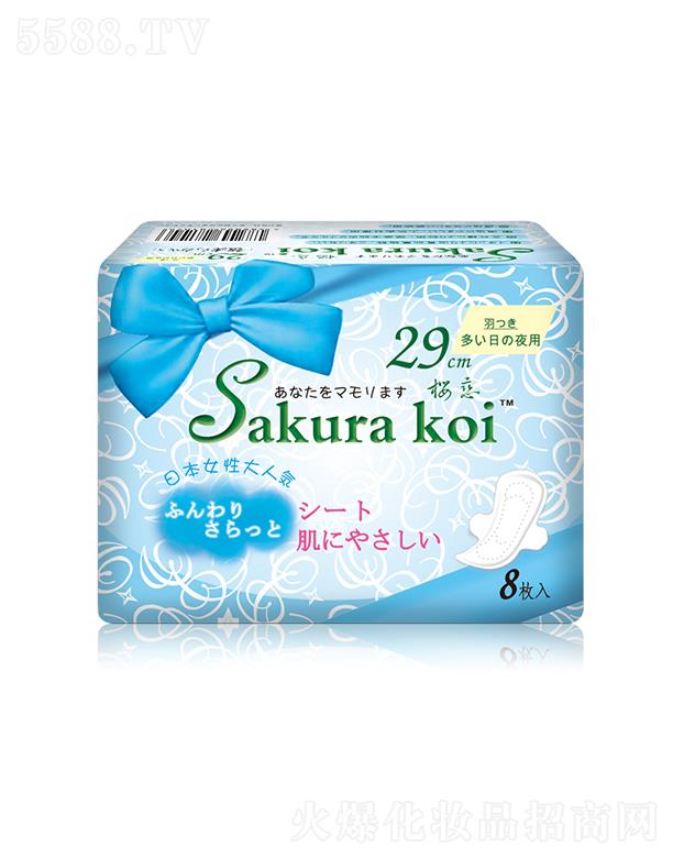 �V���к����R�_�Q(m��o)�����޹�˾���ёپd��ҹ���l(w��i)������290mm/8P���z����ͽ���Ħ��