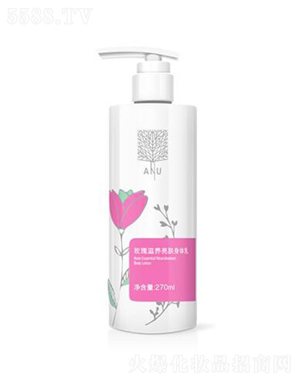 �Ϻ��A������Ƽ����޹�˾��ANU��ūõ�����B(y��ng)���w���w�� 270ml �L��ʹ�ÿ����w��ɫ
