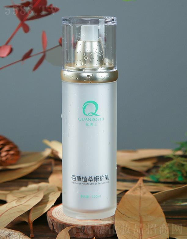 �V�ݙ�(qu��n)��ʿ����Ƽ����޹�˾����(qu��n)��ʿ�۲�ֲ���ޏ�(f��)�� 100ml�̝�(r��n)�a(b��)ˮ ���o(h��)���w