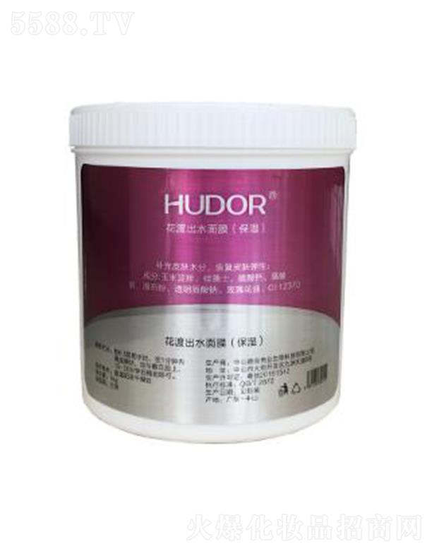 ��ɽ���Ђ��I(y��)����Ƽ����޹�˾�����ɳ�ˮ��Ĥ������--�ۼt �澏Ƥ�w��(j��ng)