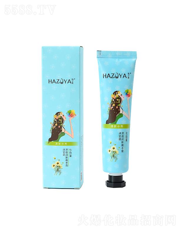 ���u�������û��yƷ���޹�˾����֮������͸���w����˪ Ƥ�w�⻬�o��