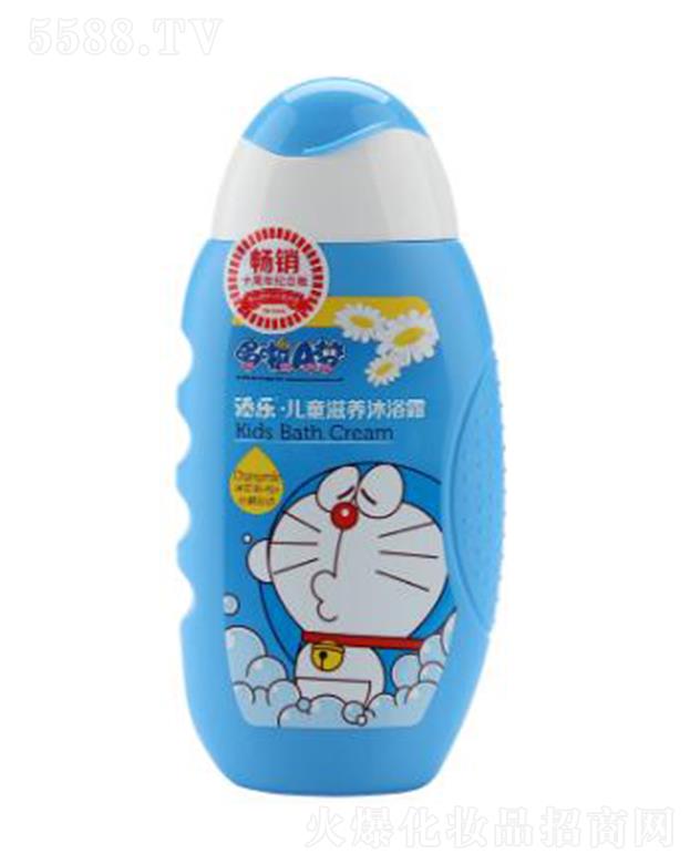 �V�|�혷���yƷ���޹�˾���혷��ͯ���B(y��ng)��ԡ¶ ȫ�������Ԝغ̓�ͯ�䷽