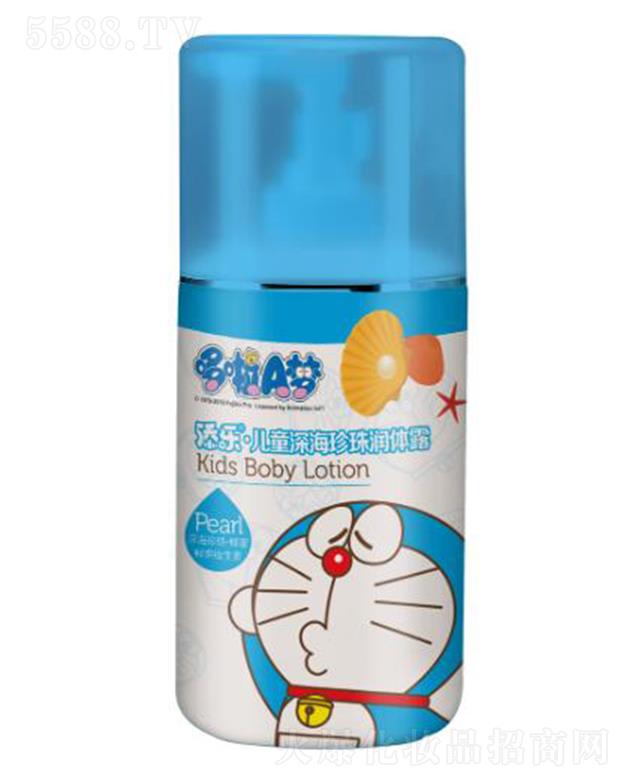 �V�|�혷(l��)���yƷ���޹�˾���혷(l��)��ͯ����静(r��n)�w¶ ���|(zh��)�غͼ���