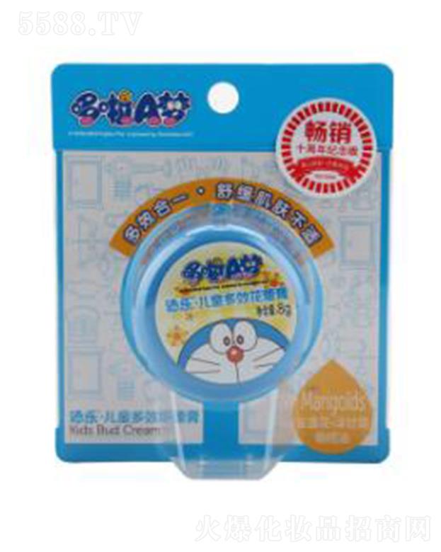 �V�|�혷���yƷ���޹�˾���혷��ͯ��Ч���ٸ� �᝙�o�w��Ч��һ