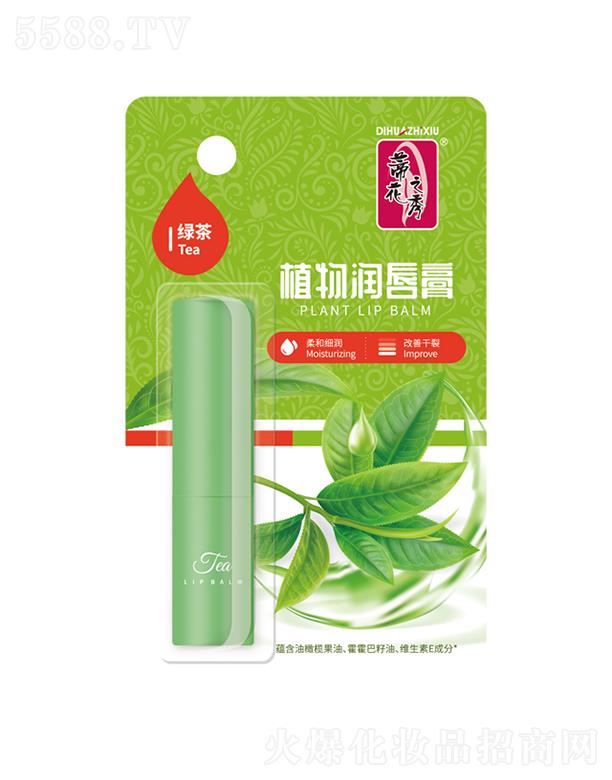 ����������Ʒ�ɷ����޹�˾���ٻ�֮��ֲ�(r��n)����(�G�裩3.2g���ⴽ������