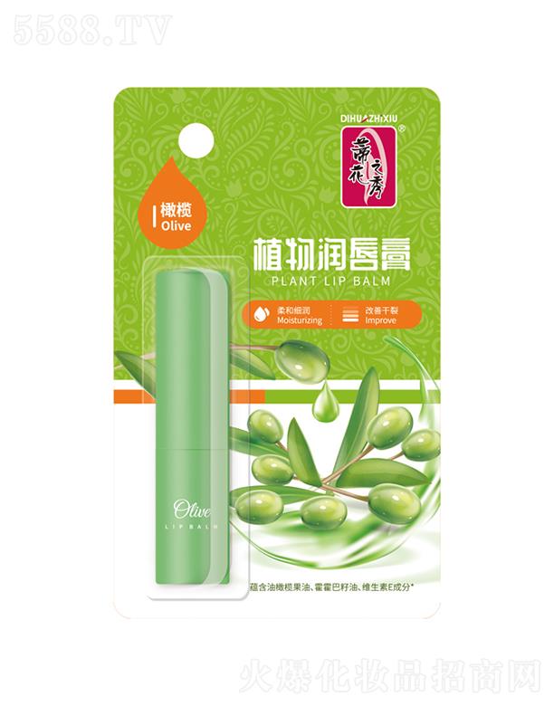 ����������Ʒ�ɷ����޹�˾���ٻ�֮��ֲ�(r��n)����(�ϙ죩3.2g��(x��)��(r��n)�����y��