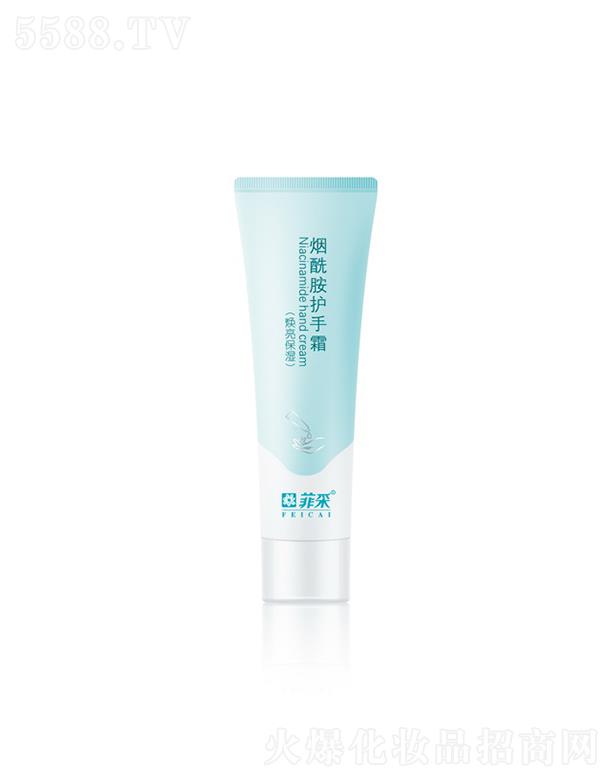 ����������Ʒ�ɷ����޹�˾���Ʋɟ������o(h��)��˪ 80g�ܝ����o(h��)�ֲ����w