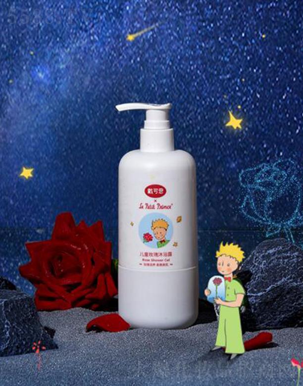 �o�a����˼����Ƽ����޹�˾������˼��ͯõ����ԡ¶ 300mlˮ�����w���θ�