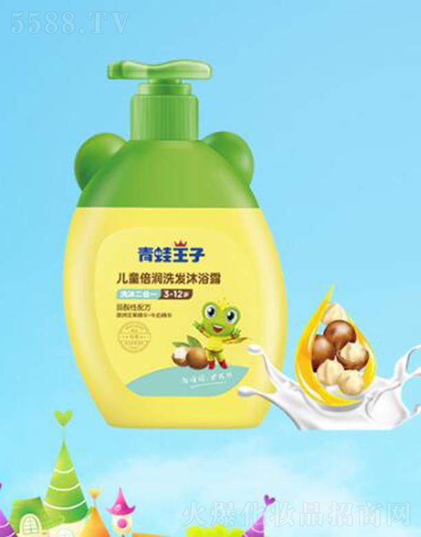 ��������(�Ї�(gu��))�ջ����޹�˾���������Ӄ�ͯ����(r��n)ϴ�l(f��)��ԡ¶����(ji��n)��ţ���ͣ��o(w��)�����䷽