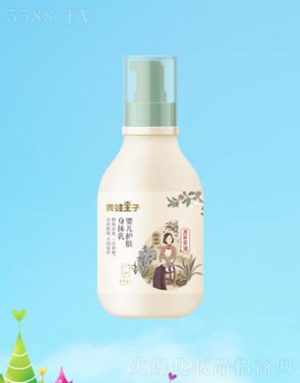 ��������(�Ї�)�ջ����޹�˾���������Ӌ냺�o�w���w�� 150ml�澏�������w