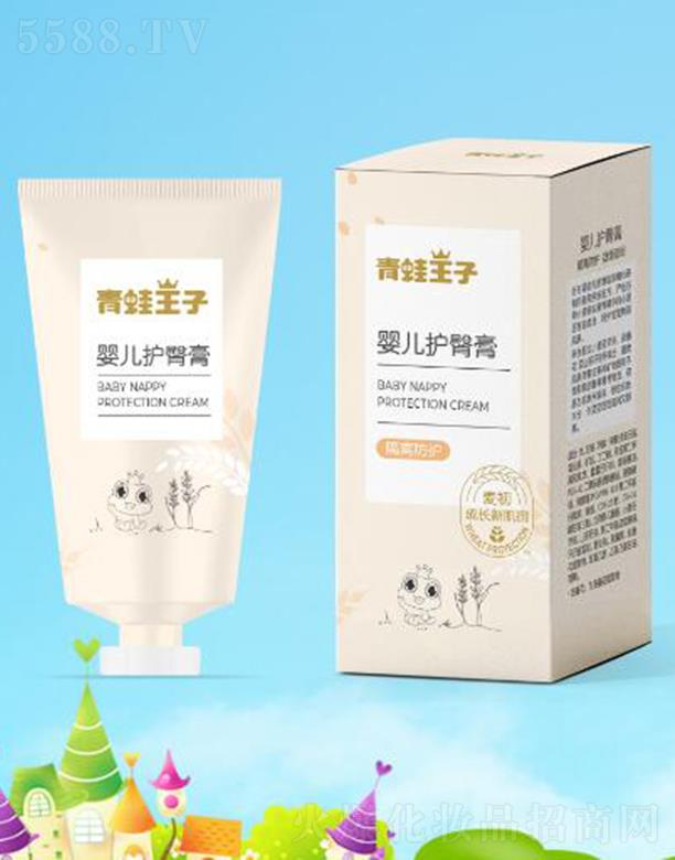 ��������(�Ї�(gu��))�ջ����޹�˾����������?j��)냺�o(h��)�θࣨС����ѿ��40g���x���o(h��)�澏�̝�(r��n)