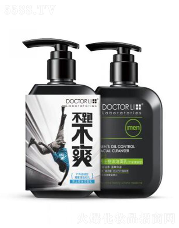 �麣����������Ƽ����޹�˾��DOCTOR LI��ʿ���͝�����(��̿ˬ�w��)  150g�������w��ˬ���ɲ��o��
