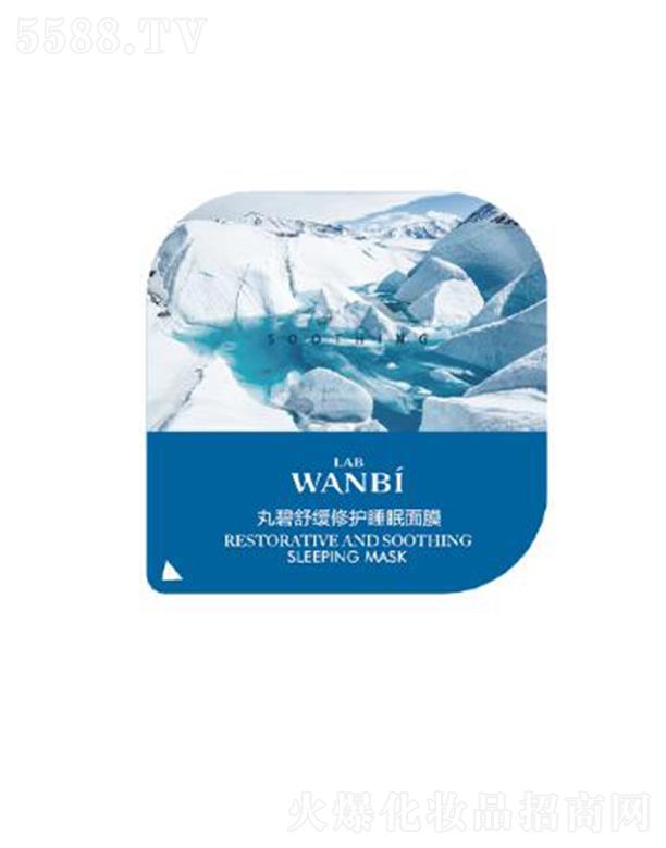 ������������Ƽ����޹�˾������澏���o˯����Ĥ 5gx8�wС�����i�r�������b