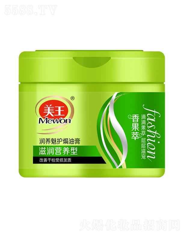 ����������Ʒ�ɷ����޹�˾����������͝��B(y��ng)���o�h�͸�-�̝��I�B(y��ng)�� 500ml����l(f��)��������ǌ�