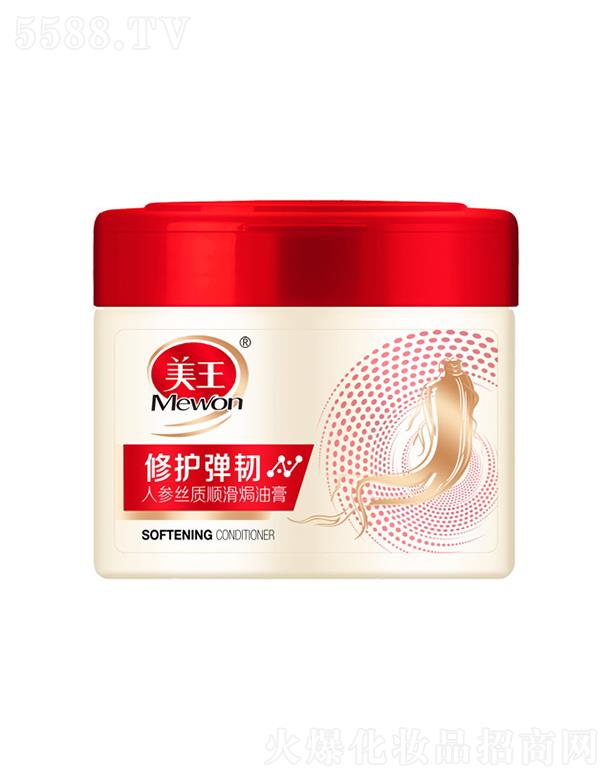 ����������Ʒ�ɷ����޹�˾�������˅��z�|(zh��)혻��h�͸� 500ml�ܼ��a����l(f��)��ʧ�ĵ��נI�B(y��ng)