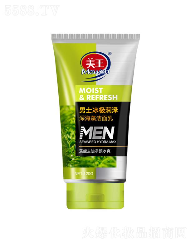 ����������Ʒ�ɷ����޹�˾��������ʿ ���O������坍���� 120g���п�ˬ��͸����ā