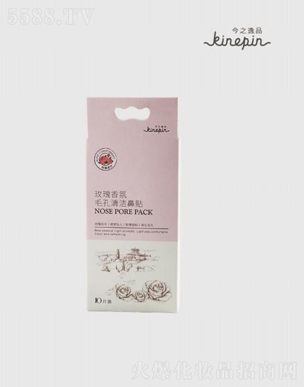 ����˹���V�|������Ʒ���޹�˾����֮��Ʒõ�����ë���坍���N �p����������ë��