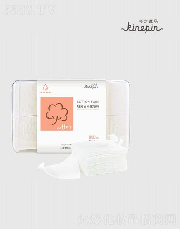 ����˹���V�|������Ʒ���޹�˾����֮��Ʒ�p��ʡˮ���y�ޣ�1000pcs�� ˮ�̟o(w��)�����p��ʡˮ