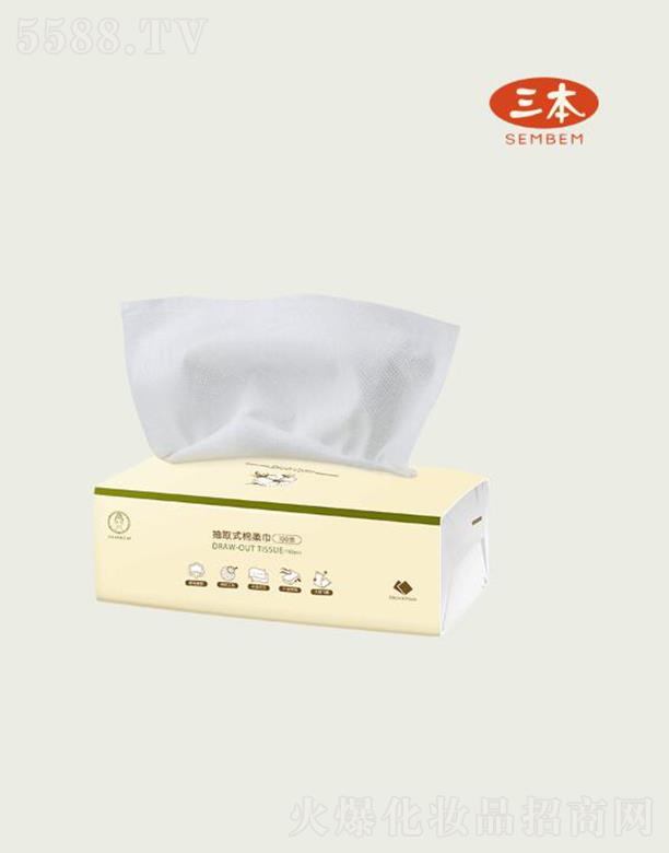 ����˹���V�|������Ʒ���޹�˾��������ȡʽ�������100pcs���ɝ���ò����w��