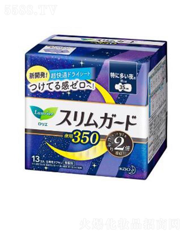 �Ϻ��������޹�˾���ձ��M(j��n)�ژ��������|�У�35cm�� 13p��ܛ�N����Ч��ֹ?ji��)B©