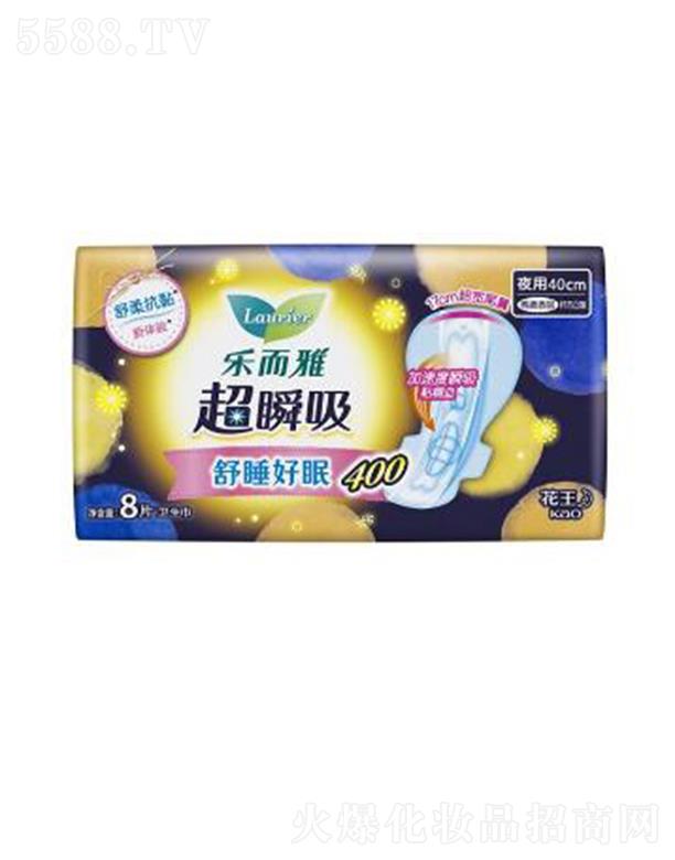 �Ϻ��������޹�˾�������ų�˲���w��ҹ���o(h��)�����l(w��i)������40cm�� 8p��ܛ��������Ħ��