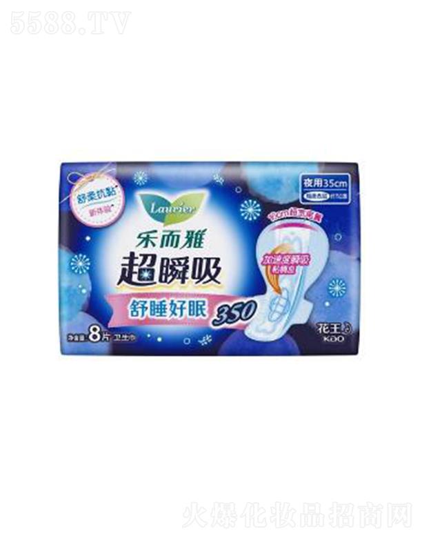 �Ϻ��������޹�˾�������ų�˲���w��ҹ���o(h��)�����l(w��i)������35cm�� 8p�N�����w������������©