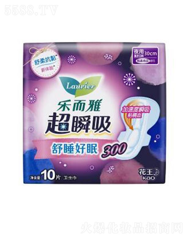 �Ϻ��������޹�˾�������ų�˲���w��ҹ���o(h��)�����l(w��i)������30cm�� 10p�S��׃����������˯