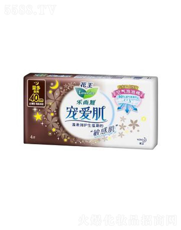 �Ϻ��������޹�˾�������Ō��ۼ��z����40cm�� 4p���w�h(yu��n)�x����ճā