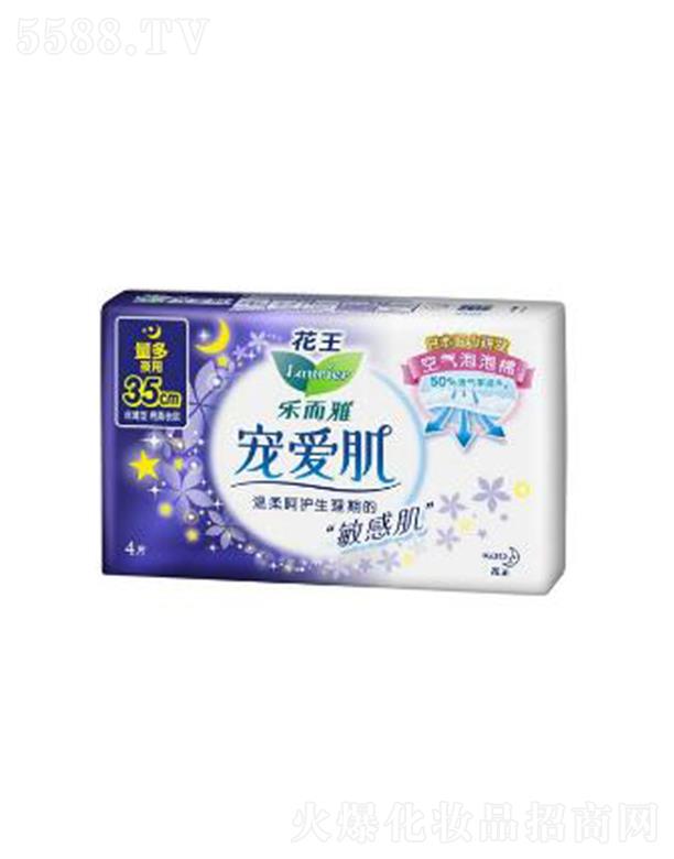 �Ϻ��������޹�˾�������Ō��ۼ��z����35cm�� 4p��(x��)ā�w�S������