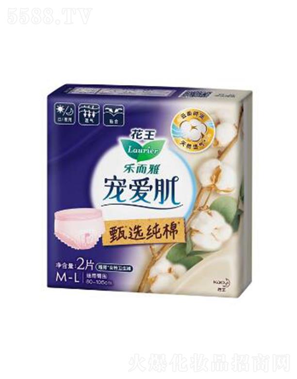 �Ϻ��������޹�˾�������Ō��ۼ����x����Ů���l(w��i)��ѝ 2pȫ�������ķ�©�O(sh��)Ӌ