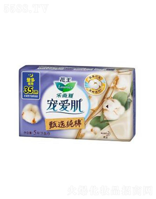 �Ϻ��������޹�˾�������Ō��ۼ����x���޽z����35cm�� 5p�Ԏ���������΢��